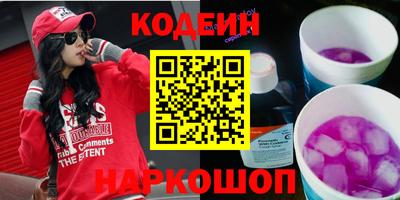 кокаин VHQ Можга