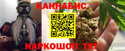 кокаин VHQ Можга