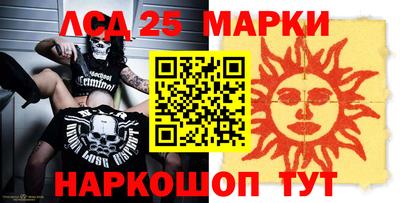 ALPHA PVP Моздок