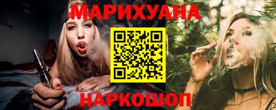 гидра Можайск