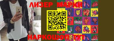 кокаин VHQ Можга