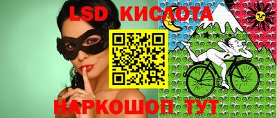 кокаин VHQ Можга