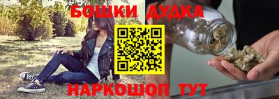 ALPHA PVP Моздок