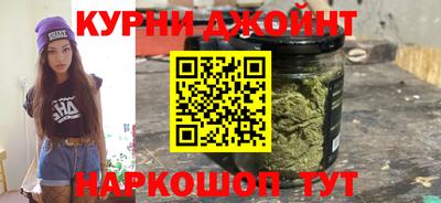 кокаин VHQ Можга