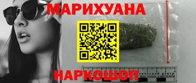 кокаин VHQ Можга