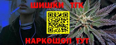 кокаин VHQ Можга