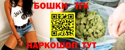 ALPHA PVP Моздок