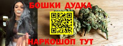 кокаин VHQ Можга