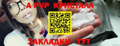 кокаин VHQ Можга