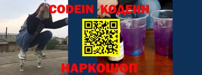 кокаин VHQ Можга
