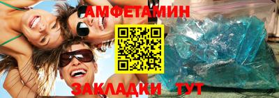 кокаин VHQ Можга