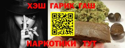 кокаин VHQ Можга