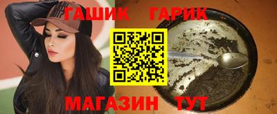 кокаин VHQ Можга