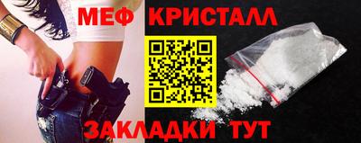 кокаин VHQ Можга
